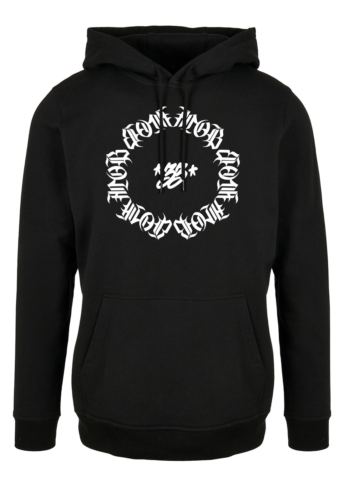 Black MOB33 Circle of UNITY T-shirt